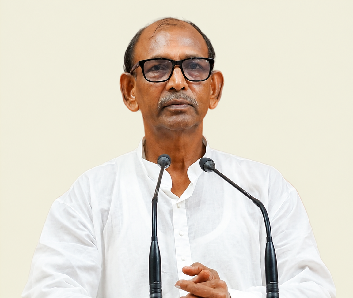 Principal Secretary